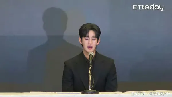 ▲金秀賢啜泣爆哭了。（圖／達志影像／AP）