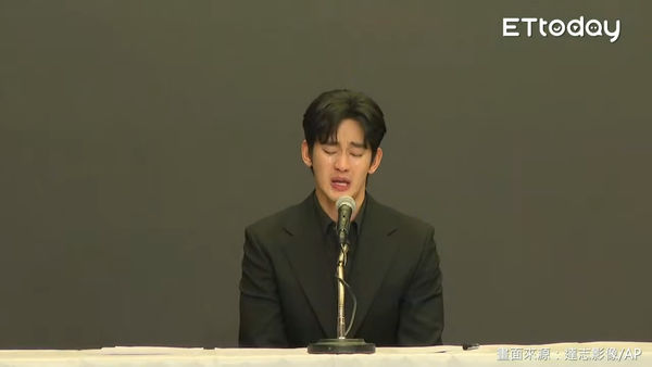 ▲金秀賢爆哭。（圖／達志影像／AP）