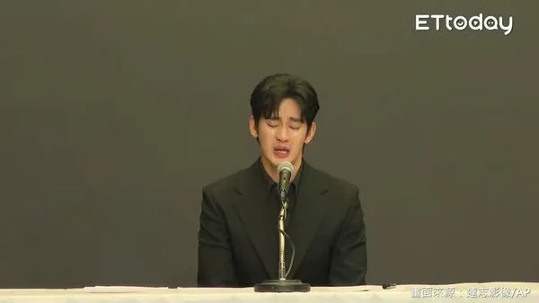 ▲金秀賢爆哭。（圖／達志影像／AP）