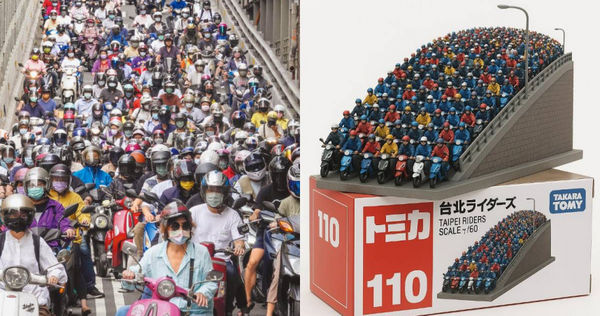 AI生成的「機車瀑布」模型，引發網友熱議。（圖／翻攝Threads／@ioi_ioi_h）