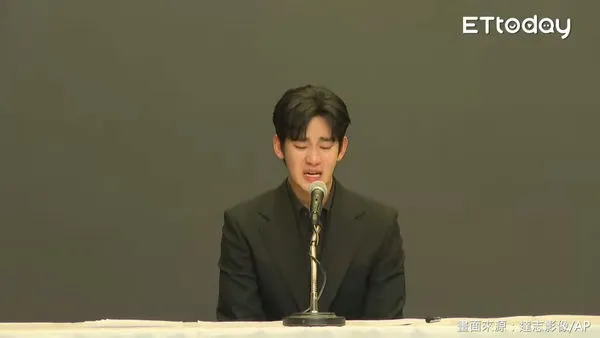 ▲金秀賢爆哭。（圖／達志影像／AP）