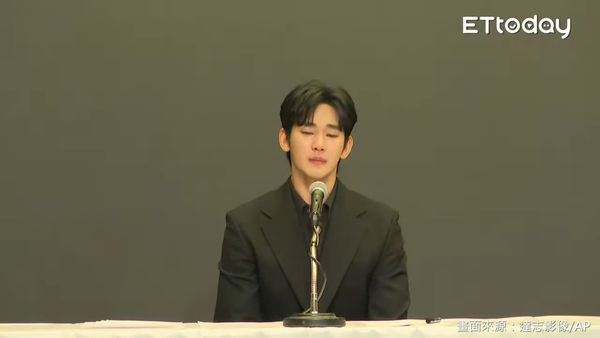 ▲金秀賢爆哭。（圖／達志影像／AP）