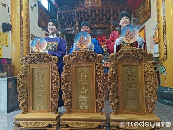 ▲台南市安南區清慈宮將於2026年2月21日舉行「丙午年科啟建大羅．周．普天大醮蓬萊仙島護國祐民齊源醮典」，而建醮108位會首要給全國民眾擲笅選「天選之人」。（圖／記者林東良翻攝，下同）