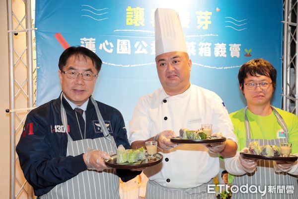 ▲台南市政府攜手饗賓集團共同推廣蓮心園庇護農藝工場生產的蔬菜箱，市長黃偉哲市長強力推薦身心障礙朋友以自然農法栽種出的優質蔬果。（圖／記者林東良翻攝，下同）