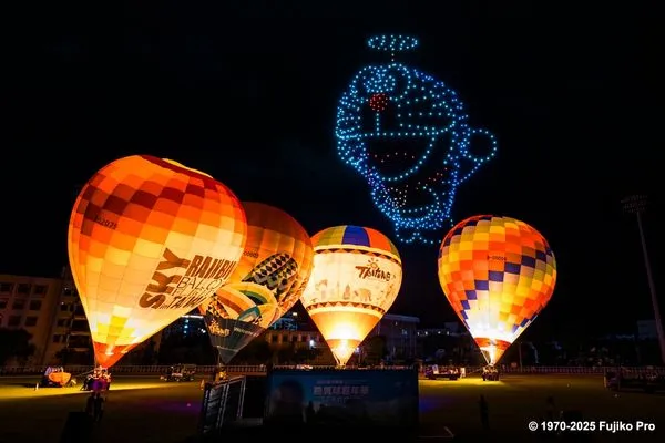 ▲聯名哆啦A夢！台東熱氣球嘉年華7/5登場　加碼無人機展演。（圖／取自台東縣政府）