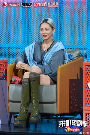 ▲寧靜認為要出演不夠格的作品乾脆不要拍。（圖／翻攝自寧靜微博）