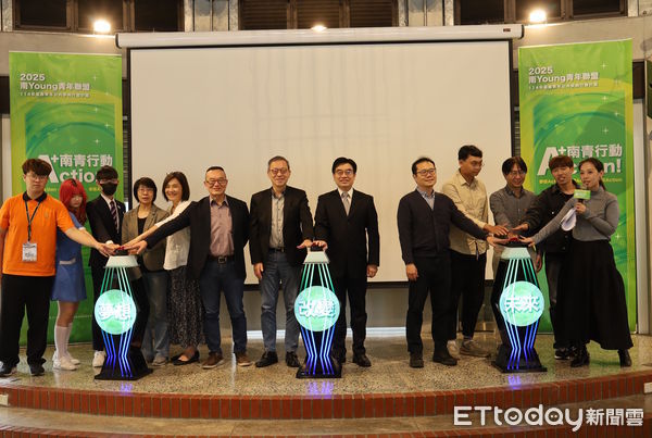 ▲2025青年公民節南青論壇31日在長榮大學盛大登場，正式啟動「2025年台南青年公共參與行動計畫」徵件！台南市研考會蒙志成主委，鼓勵青年朋友勇敢提案。（圖／記者林東良翻攝，下同）