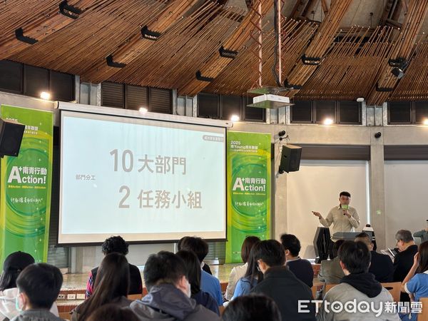 ▲2025青年公民節南青論壇31日在長榮大學盛大登場，正式啟動「2025年台南青年公共參與行動計畫」徵件！台南市研考會蒙志成主委，鼓勵青年朋友勇敢提案。（圖／記者林東良翻攝，下同）