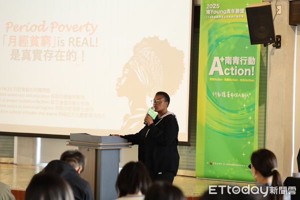 ▲2025青年公民節南青論壇31日在長榮大學盛大登場，正式啟動「2025年台南青年公共參與行動計畫」徵件！台南市研考會蒙志成主委，鼓勵青年朋友勇敢提案。（圖／記者林東良翻攝，下同）