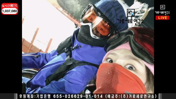 ▲。（圖／翻攝YouTube／橫豎研究所）