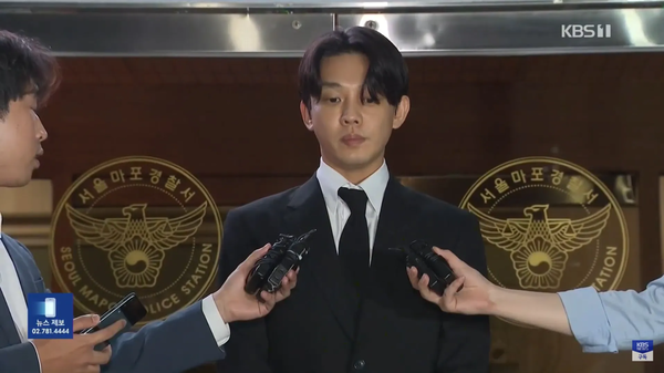 ▲劉亞仁。（圖／翻攝自YouTube／KBS News）