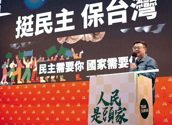 民進黨「人民是頭家」宣講活動由黨部主辦、邀請內閣成員出席。圖為行政院長卓榮泰現身週末新北場。（翻攝卓榮泰臉書）