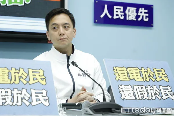 ▲▼國民黨團今日召開「重大民生法案 民進黨擋擋擋!」記者會，副書記長王育敏、內政召委牛煦庭、教文召委葛如鈞出席。（圖／記者湯興漢攝）