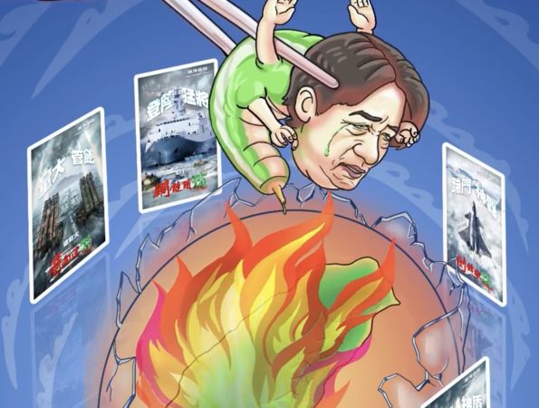▲共軍漫畫卡通版宣傳片將賴清德話成下半身為綠色蟲子的造型，諷刺意味濃厚。（圖／翻攝東部戰區微博）