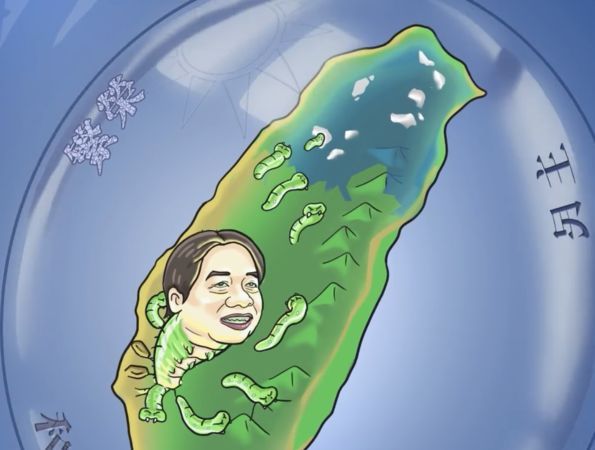 ▲共軍漫畫卡通版宣傳片將，賴清德畫成下半身為綠色蟲子的造型，諷刺意味濃厚。（圖／翻攝東部戰區微博）
