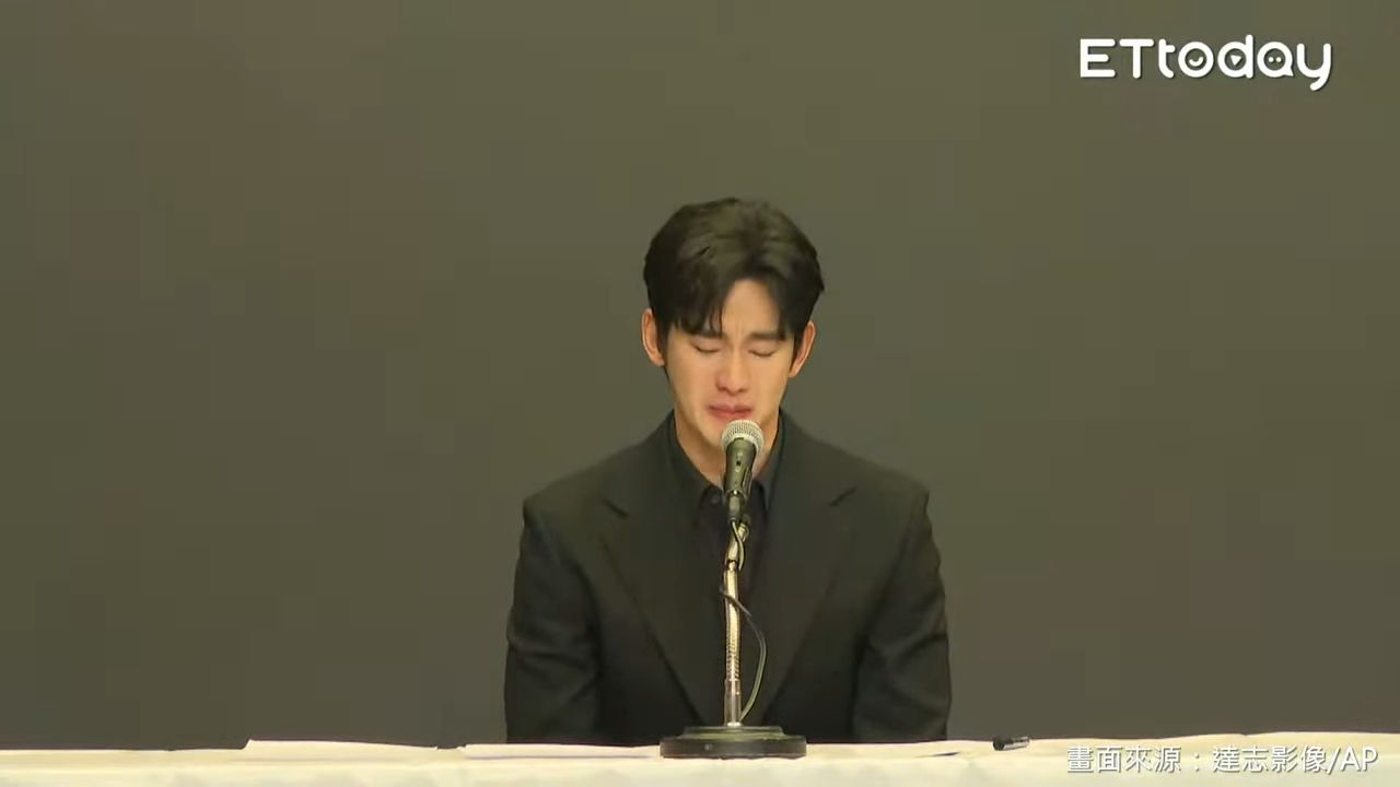 ▲金秀賢啜泣爆哭了。（圖／達志影像／AP）