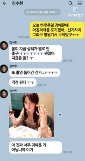 ▲▼             。（圖／記者田暐瑋攝）