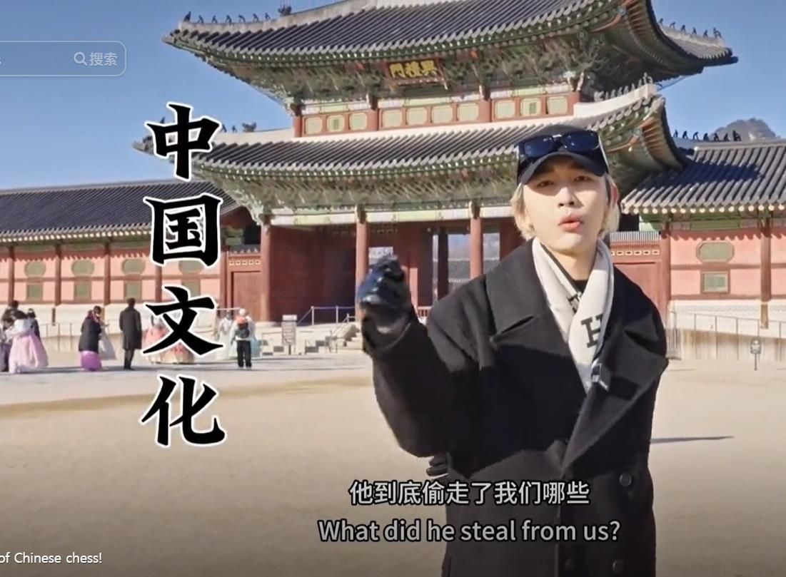 ▲▼中國魔術師高雨田到南韓首爾景福宮旅遊時聲稱，韓國盜竊中國文化。（圖／翻攝自徐坰德臉書）