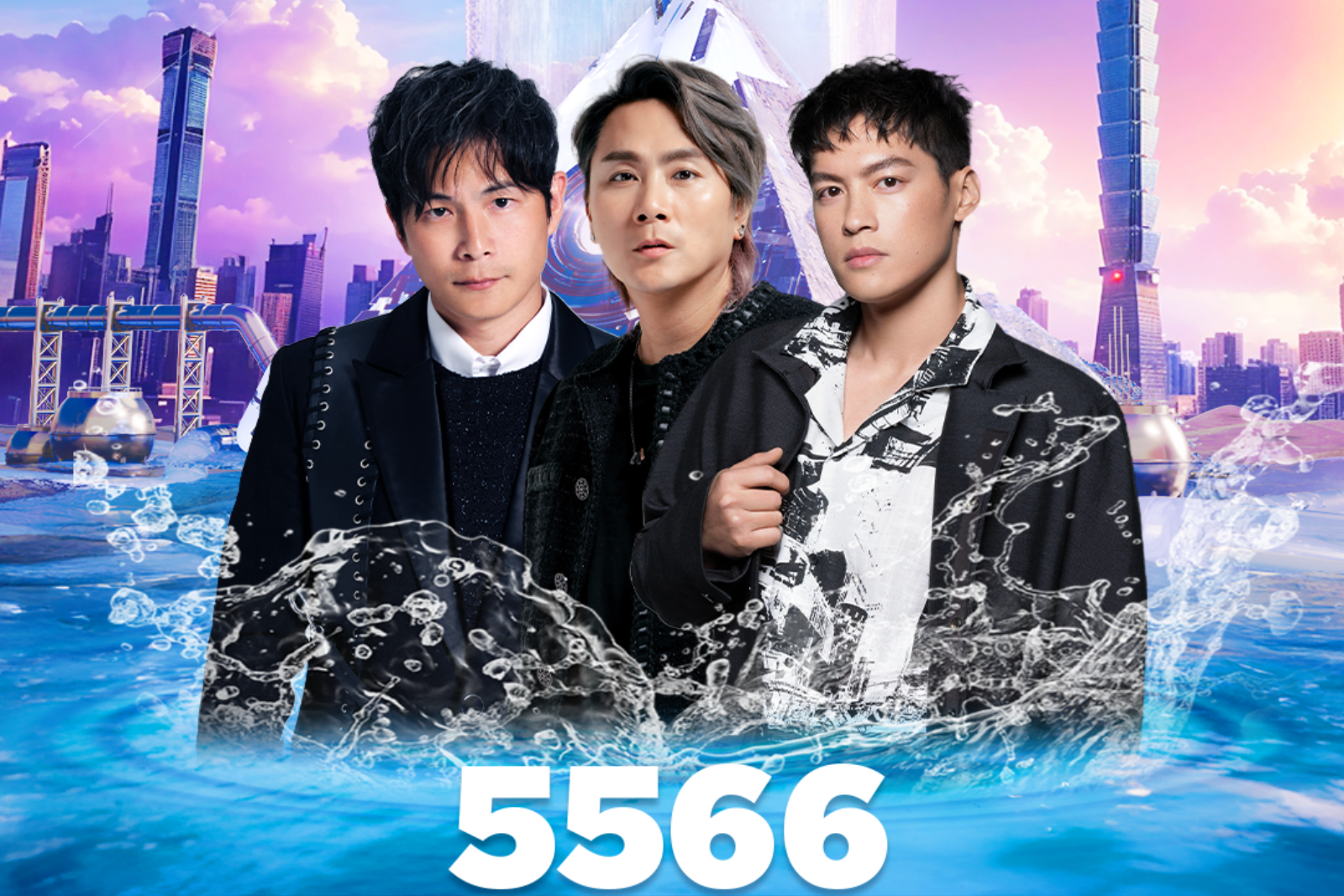 ▲S2O Taiwan首波卡司曝光，5566確認參戰。（圖／S2O Taiwan提供）