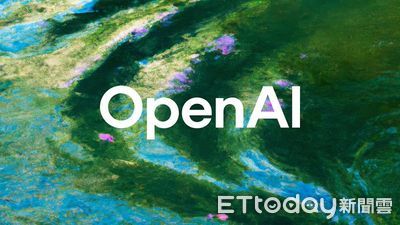 OpenAI計劃推出新款開源語言模型　預計數月內發布
