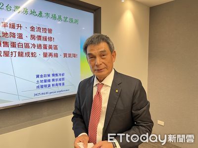 諷業者「從賣檳榔→賣玉蘭花」 顏炳立:房價不會跌回2年前