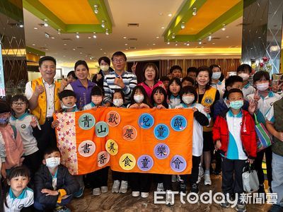 台南青山歡慶兒童節 書香美食童樂會