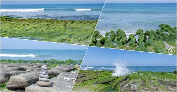 ▲▼老梅綠石槽|海岸抹茶綠地毯．新北旅遊必訪免費景點。（圖／部落客桃桃`s旅人手札授權提供）
