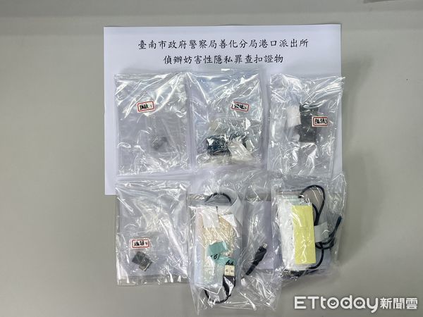 ▲52歲劉姓調查官，被控涉嫌於2024年7月28日上午，利用台南市安定區安定賽車場舉辦機車比賽之機會，裝置針孔攝影機在廁所偷拍女子如廁或更衣私密照像，被台南地檢署提起公訴。（圖／記者林東良攝，下同）
