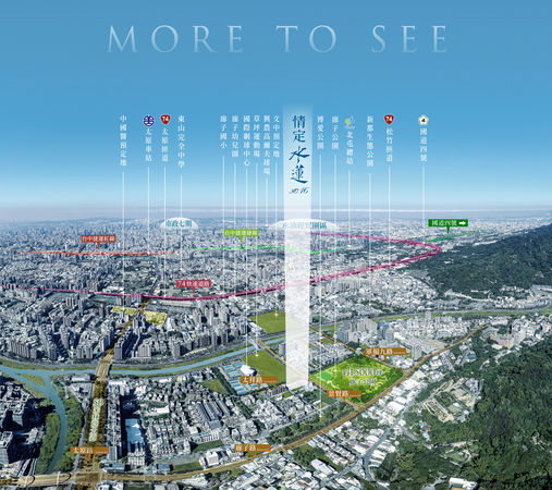 ▲▼ 情定水蓮            。（圖／記者陳筱惠攝）