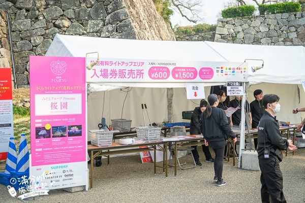 ▲▼2025福岡【舞鶴公園櫻花季】最新花況!福岡城跡點燈&大濠公園,穿和服賞櫻超好看。（圖／部落客滿分的旅遊札記授權提供）
