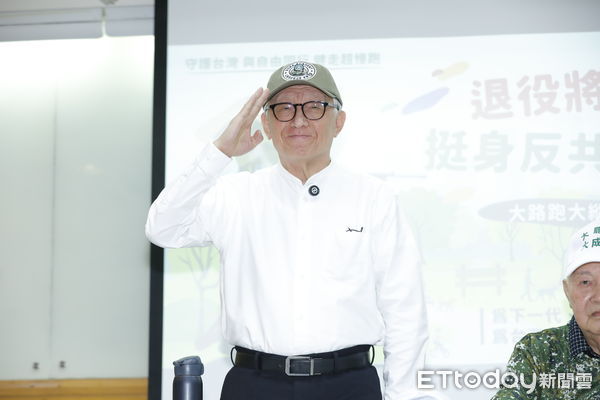 ▲▼守護家園保衛台灣「退役將領挺身反共護台--大路跑大縱走」記者會，包含退將丘衛邦少將、余宗基少將、聯電創辦人曹興誠、印太戰略智庫執行長矢板明夫、前國票證券董事長洪三雄、律師陳玲玉、前立委吳梓都出席響應。（圖／記者湯興漢攝）