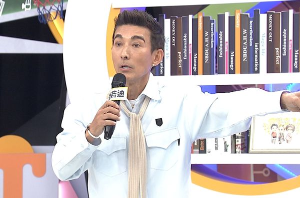 ▲▼馬力歐勤儉讓好友瘋狂吐槽 。（圖／中天綜合台提供）