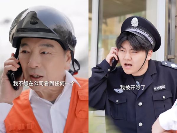 ▲▼張晨光拍大陸短劇，同框短劇男神申浩男。（圖／翻攝自微博）