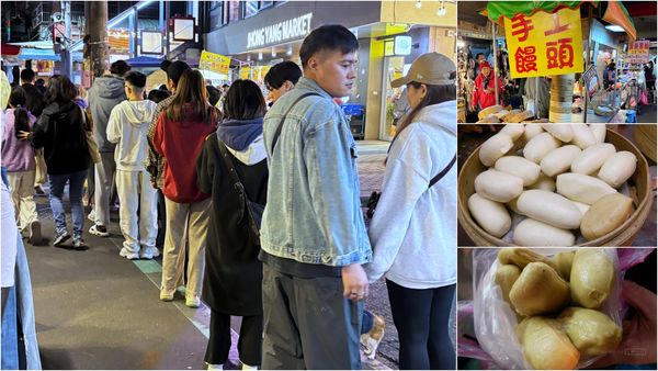 ▲▼【三和夜市美食】無名手工饅頭，在地超過40年黑糖小饅頭推薦。（圖／部落客陳小可授權提供）