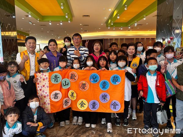 ▲台南青山國小歡慶兒童節，舉辦一場書香美食童樂會。（圖／記者林東良翻攝，下同）