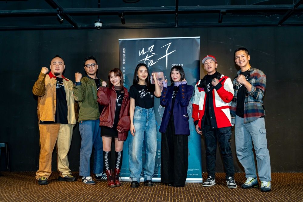 ▲《器子》小春、大淵、梁瀚名及李沐、李杏、程雅晨出席媒體試片。（圖／華映提供）