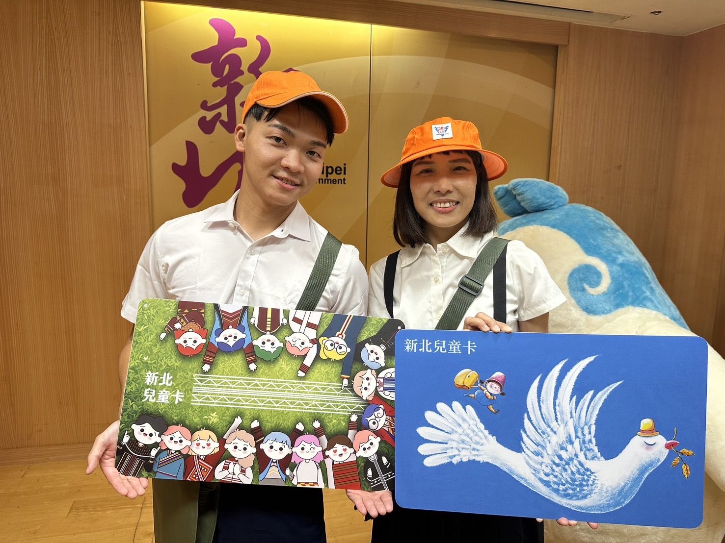 ▲兒童節連假持「新北兒童卡」。（圖／新北市交通局提供）