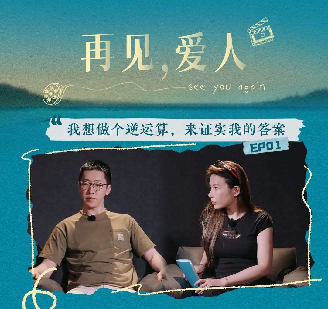 ▲▼網紅留幾手評論雷軍成熱搜話題，本人火速發文。（圖／翻攝自微博）