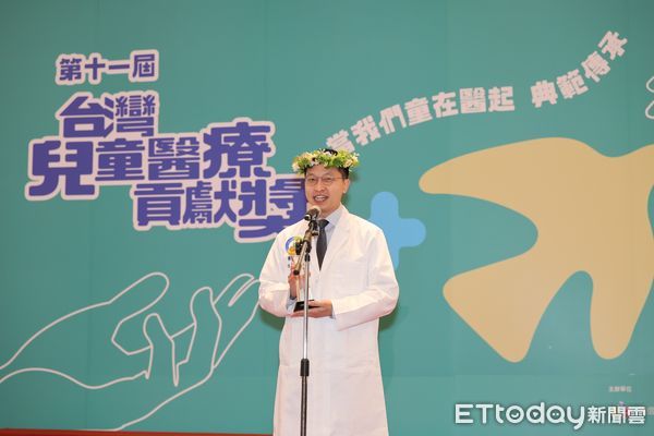 ▲洪華希醫師獲兒童醫療貢獻獎。（圖／記者楊漢聲翻攝）