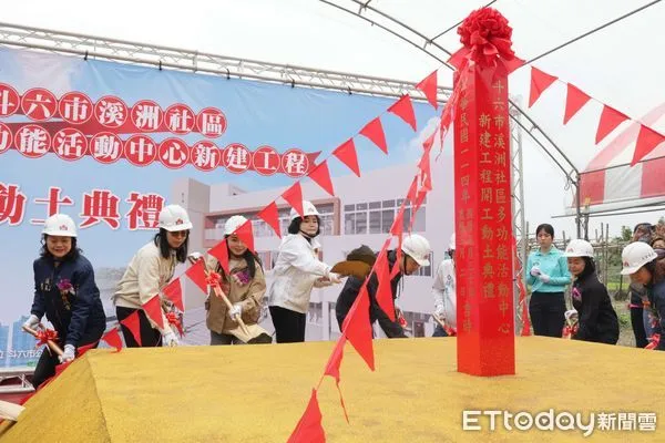 ▲雲林縣長張麗善出席斗六市溪州社區多功能活動中心新建工程動土典禮。（圖／記者游瓊華翻攝）