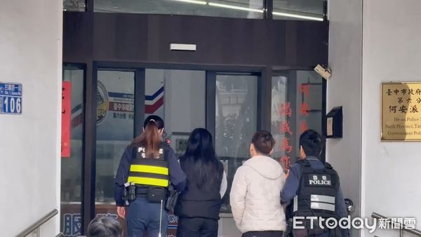 ▲▼一對越南準夫妻不甘婚禮籌備金被騙，轉而詐騙同鄉人。（圖／民眾提供，下同）