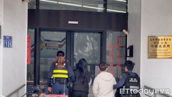 ▲▼一對越南準夫妻不甘婚禮籌備金被騙，轉而詐騙同鄉人。（圖／民眾提供，下同）