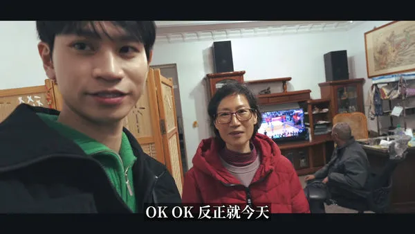 ▲ANDY回老家。（圖／翻攝YouTube／Andy老師）