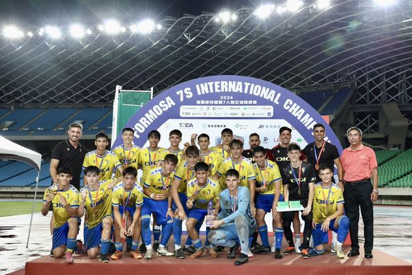 ▲Formosa 7s足球錦標賽，立志打造東亞最盛大國際青少年足球賽。（圖／Formosa 7s足球錦標賽提供）