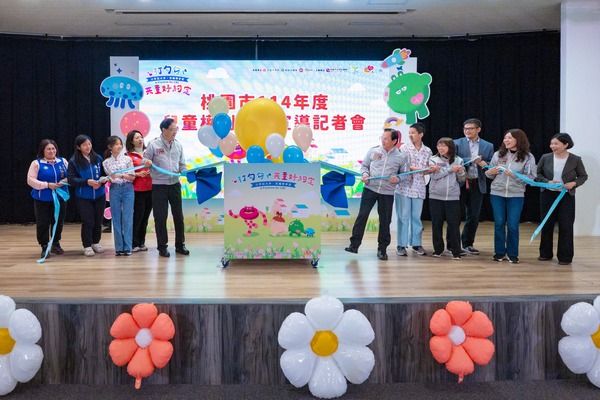 ▲桃園Q萌宣傳大使亮相