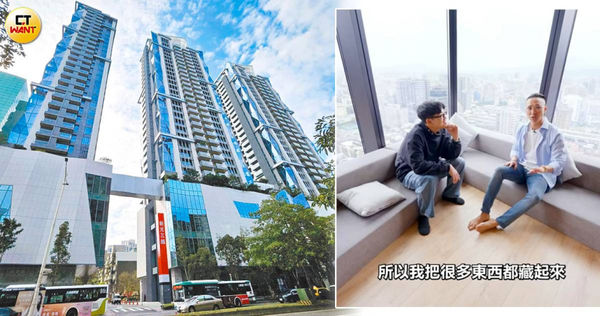 網紅Joeman日前開箱豪宅「台北之星」屋主Ryan家的內部裝潢，被網友起底是該案整合建商龍聯機構創辦人葉松年的兒子。（圖／報系資料庫、翻攝自Joeman YT）