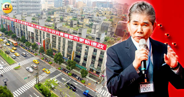 正義國宅號稱「史上最難搞都更案」，也因為中間牽扯龐大利益，讓整合建商龍麟建設董事長葉松年曾背上殺人罪名。（圖／報系資料庫）