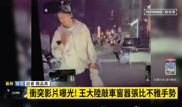 【獨家】【反派顧人怨】劇情拷貝王大陸案　吳東諺八點檔吸觀眾炮火