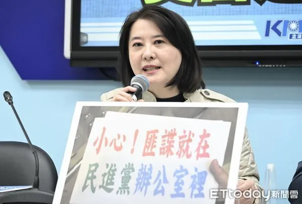 ▲▼國民黨團召開 民進黨  抗中是工作 ????台是生活 記者會 王鴻薇 羅智強。（圖／記者屠惠剛攝）