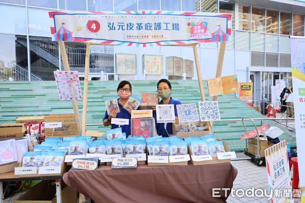 ▲勞發屬雲嘉南分署下4月13日在台南南紡購物中心廣場，舉辦「愛無限樂市集」庇護工場成果展，歡迎民眾一同來支持。（圖／記者林東良翻攝，下同）
